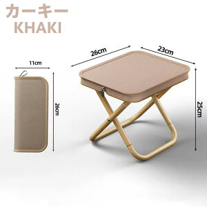 tV ܂肽݃`FA }U[x` y0.7kg 񂰃obO ω׏d120kg 600DxIbNXtH[h X`[pCv RpNg[ AEghA Lv oR ނ X|[cϐ 