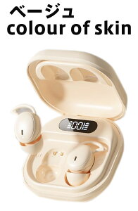 yBluetooth5.46zp u[gD[X Cz QΉ ^ mCYLZO ×pVR 60ԋ쓮 x т΍ KAQ XgXy  ɗD 