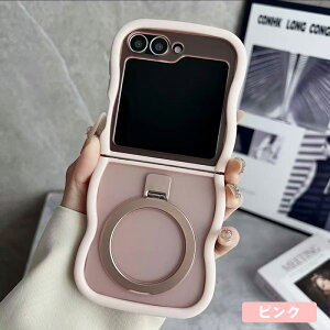 Galaxy P[X ˂˔g^fUC }OZ[tΉ Magsafe ܂肽݃X^h@\ h~ Yی Ռz 蒠^ ucu 掋 ICciGalaxy Z Flip3/Galaxy Z Flip4/Galaxy