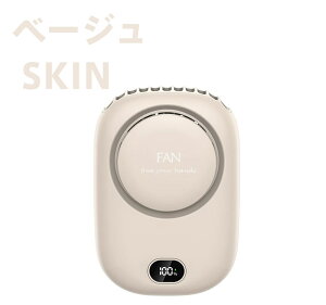 |t@ g RpNg ͕ 2000mAhe OiK É݌v 񂩂//|Ή ʋ΁EItBXEp Ă̏΍ y135g 5FWJ ^CvC[d obe[\t 