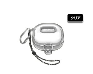 Samsung Galaxy Buds Live Buds Pro �P�[�X Galaxy Buds2 Pro �^�t�Ŋ�� 2�d�\�� TPU+PC �A�N�Z�T���[ CASE �ϏՌ� �����h�~ �Ɠ��ȃX�C�b�` ���S�ȃ��b�N�݌v ���[ �ی� �P�[�X �N���A �J�o�[ �X�g���b�v�t�� 