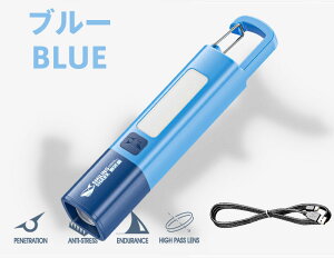 �L�b�Y�p���P�xLED�t���b�V�����C�g 2WAY�f�X�N���C�g���h�Зp�����d�� �ƊE�ő�USB�}���[�d/3�i�K�����@�\���� ��e�ʃo�b�e���[&�y�ʃR���p�N�g�݌v �A�E�g�h�A�E�L�����v�E��ԎU���E�w