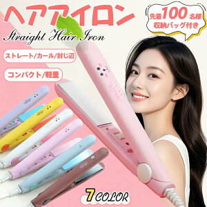 y100~N[|zzzy[|[`tz wAAC ~j Xg[gAC J[AC 2way COΉ RZg^Cv 17cm ̂ЂTCY Op V[gwA ݑ Q