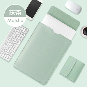 �C���i�[�P�[�X �m�[�g�p�\�R�� ���[ �P�[�X iPad macbook �^�u���b�g���[ �p�\�R���o�b�O chromebook 7.9 �C���` 11�C���` 12�C���` 13�C���` 14�C���` 13.6�C���` �^�u���b�g�P�[�X PC�o�b�O pc�P�[�X 