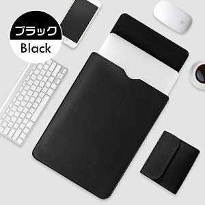 �C���i�[�P�[�X �m�[�g�p�\�R�� ���[ �P�[�X iPad macbook �^�u���b�g���[ �p�\�R���o�b�O chromebook 7.9 �C���` 11�C���` 12�C���` 13�C���` 14�C���` 13.6�C���` �^�u���b�g�P�[�X PC�o�b�O pc�P�[�X 