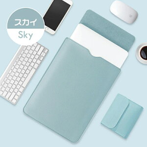 �C���i�[�P�[�X �m�[�g�p�\�R�� ���[ �P�[�X iPad macbook �^�u���b�g���[ �p�\�R���o�b�O chromebook 7.9 �C���` 11�C���` 12�C���` 13�C���` 14�C���` 13.6�C���` �^�u���b�g�P�[�X PC�o�b�O pc�P�[�X 