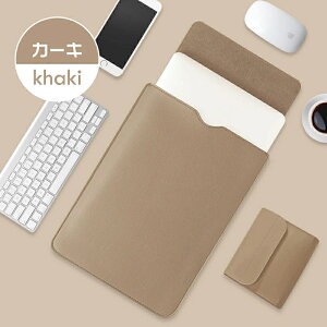 �C���i�[�P�[�X �m�[�g�p�\�R�� ���[ �P�[�X iPad macbook �^�u���b�g���[ �p�\�R���o�b�O chromebook 7.9 �C���` 11�C���` 12�C���` 13�C���` 14�C���` 13.6�C���` �^�u���b�g�P�[�X PC�o�b�O pc�P�[�X 