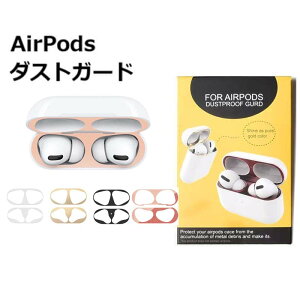 AirPods 2024 4ハCXCz pیXebJ[ Air Pods 3 ^hotB Air Pods ProhotB Coh~/ȒP/V[X\t JX[Y ݌v J