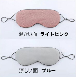 ⊴ o[VuAC}XN ՌQ yʗ̐݌v ʎg\ EsEItBXEbNX^CɍœK i/ʁFlCr[×CgsN^O[×C