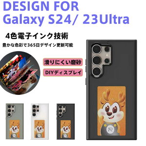 GALAXY S24 ULTRA �����h�~�X�}�[�g NFC �t�H�g �g�ѓd�b�P�[�X DIY NFC E-Ink �P�[�X ������� GALAXY S23 ULTRA �P�[�X NFC�X�}�[�g�t�H�� �C���N�X�N���[�� �A�v���Ŏʐ^/�J�����_�[/�g�����h�j���M�t�g 