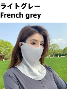 Ăh~}XN ՌUV99%Jbg ̐݌v360xS̕ی qΉ z Ɍy \ AEghAEX|[cEp J[oG[V4Fi_[NO[/ubN/t