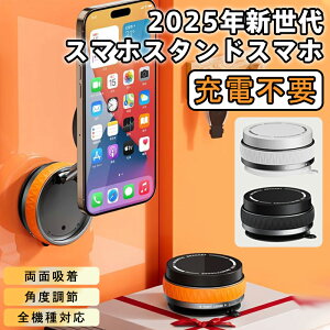 y2025NVzC^󎩓ԓdbz_[ ܂肽ݐ^zdbz_[ X}zz_[ԗp CeWFgJ[}Eggѓdbz_[CJ[}Eg uPbg ^