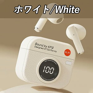 【新登場 Bluetooth5.4】復古デザイン無線 Bluetoothイヤホン 超長持続 インイヤー型ノイズキャンセリング 超長時間連続使用 ワイヤレスイヤホン iPhone Android イヤホン 大画面 バッテリー残量表示