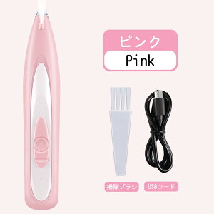 LpO ~OLbg USB[dVF[o[ oJ ybgpi LEDCg [d y É v   Jbg g~OybgpwAg}[Zbg