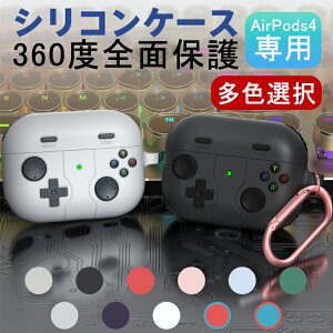 AirPods 4 P[X Q[v[[fUC GA[|bYv2 P[X OLED Air Pods Pro P[X Q[@̃fUC P[X Air Pods Pro 2 P[X ϏՌ h~ Air Pods 3 P