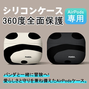 AirPods 4 P[X LN^[  킢  p_ P[X GA[|bYv2 P[XVR ϏՌ OLED Air Pods Pro P[X panda Air Pods Pro 2 P[X ϏՌ