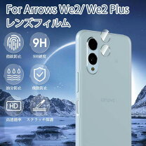 楽天市場】ワイヤレスイヤホン（液晶保護フィルム｜スマートフォン 