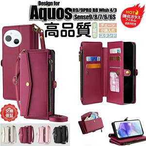 yKXtB tzAQUOS SENSE 9/10P[X {vPUU[ @\X}zP[XR9 9PRO R8 R8PROP[X sense 8P[X[/hƃWbp[|Pbg/ϏՌی WISH 4 P[X WISH3 