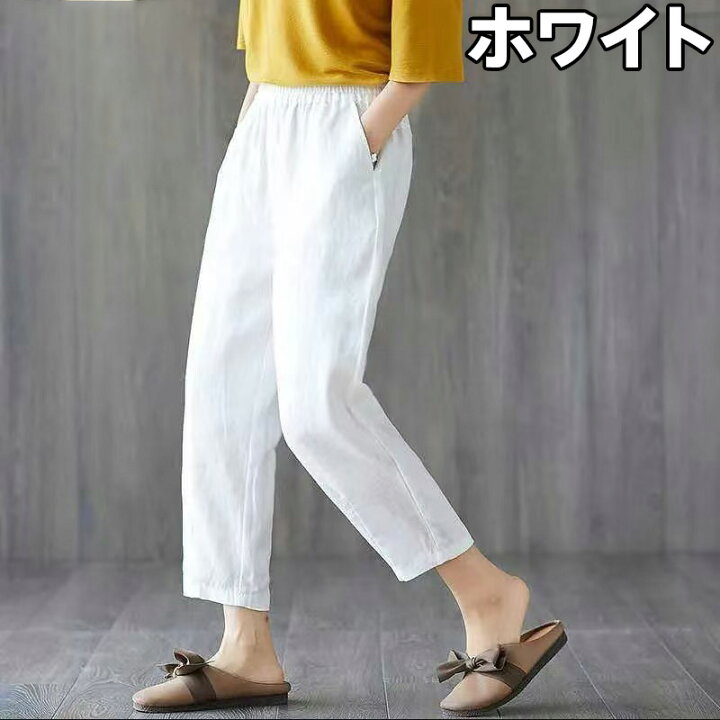 Re:EDIT（リエディ）の「[販売枚数9万枚突破][お気に入り登録数12万突破][トレンドNo.1デニム][全骨格美脚見えシルエット][サイズ 別/身長別画像あり][低身長/高身長/大きいサイズ有]裾フリンジバレルレッグデニムパンツ（デニムパンツ）」 - WEAR [Miflaier] 女性用ビッグサイズ【ホワイトハーレンパンツ】 ゆったりデニム 太ももフリー設計｜9分丈で脚粋見せ 体型カバー×