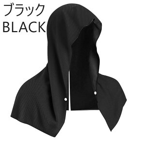 ⊴^I 2g uԗp 3b17 z UVJbg UPF50+ y g {^ ~ oR jO AEghA MǑ΍  JԂg 60×30cm bV\ ʋCQ 