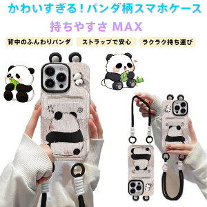 iPhonep  \tgVF P[X p_ ӂӂ ̎ Xgbvt ϏՌ J[h[\ ی Yی y 킢 iIPhone16ProMax/16Plus/15ProMax/15Plus/14ProMax/14Plus/13ProMax/12ProMax/11