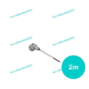 �y�V�i���K�i���������ō��z�I������ E32-T11NF 2M �ϖ��t�@�C�o���j�b�g �y6�����ۏ؁z