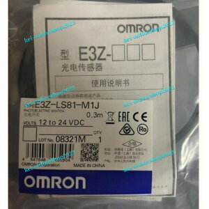 yViKiōzOMRON I E2E-X2D1-N-Z@2M ߐڃZT[@ y6ۏ؁z