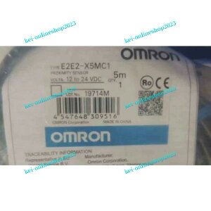 �y�V�i���K�i���������ō��zOMRON E2E2-X5MC1 �y6�����ۏ؁z