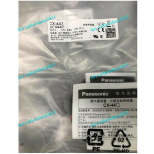 yViKiōzPanasonic CX-442pi\jbN ԊOߐڃXCb`т܂񔽎ˌwZT[ y6ۏ؁z