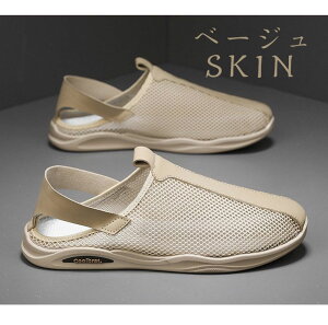 Y bV T_ U[ ʋC Q K y Xb| ^Cv  V[Y JWA o ʋ U AEghA s p ubN x[W z  h ɂ