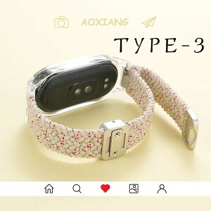 xiaomi smart band 10 9 8 �����o���h Xiaomi Mi band 8 �ւ��x���g band 7 �o���h ������ ���O���ŐF���ς�� �����x���g �����o���h �X���g �R�A �x���g �o���h �\�t�g ���� TPU�� �r���v�F���ς�� ���O��