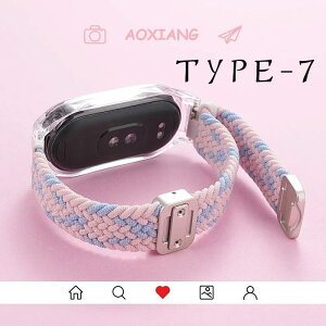xiaomi smart band 10 9 8 �����o���h Xiaomi Mi band 8 �ւ��x���g band 7 �o���h ������ ���O���ŐF���ς�� �����x���g �����o���h �X���g �R�A �x���g �o���h �\�t�g ���� TPU�� �r���v�F���ς�� ���O��