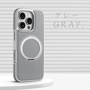 iPhonep v }OlbgP[X MagSafeΉ 360°]X^h@\t Q̔G y₩ȃOWA[ }CNt@Co[ Yیt[ ϏՌ h~ E 