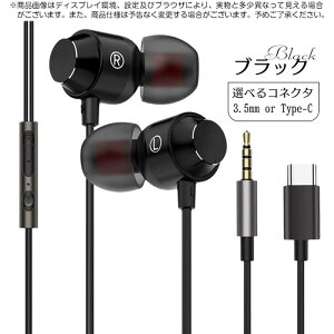 �J�i���^ �L���C���z�� ������ Hi-Fi �T�E���h 12mm�h���C�o�[ �d�ቹ �m�C�Y�L�����Z�����O �v���^ ���y�ӏ� �Q�[�� �ʘb ���p �g�ѓd�b �X�}�z PC �^�u���b�g �Ή� 3.5mm�W���b�N Type-C ���Ή� ��