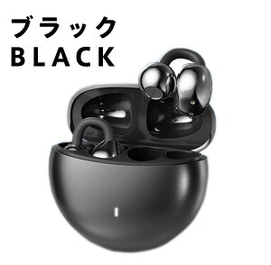 ���C�����X�C���z�� Bluetooth 5.4 �^���C�����X ���|���� �I�[�v���C���[ ���ɓ���Ȃ� �y�ʉ��K �n�C���]���� �x�[�X�u�[�X�g �d�ቹ �v���� �S�i�T�E���h �T���E���h ��x�� �Q�[�����[�h AI