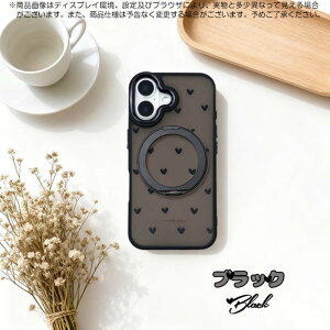 iPhone �P�[�X �X�^���h�@�\�t�� 360�x��] �ԍڃX���[�N�J���[ �|�C���g�n�[�g�f�U�C�� ����~�� �����h�~ �c�����������Œ� ���掋�� �iIPhone17ProMax/17Air/16ProMax/16Plus/16E/15ProMax/15Plus/14ProMax/14Plus