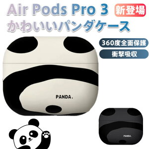 AirPods Pro 3p VR یP[X Jo[ 360x Sʕی Ռz ϏՌ CX[dΉ 􂢉\  q Jrit Xgbv h~ [d ݌v ڏ[d \ XCb` 