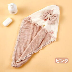 wAhC[Lbv Lbv z ^In oX^C  ̃_[Wh~ Cオ wAPA  AQ 났^C Gꂽ z^ILbv 