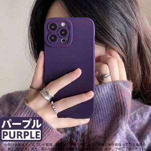 iPhone�P�[�X �ی�P�[�X �ϏՌ� �_��TPU�f�� ���ׂ��׊��炩�}�b�g���� �O���b�v�͌��� �J�����t���J�o�[ �����Y�ی� �X�g���b�v�z�[���t�� �{�^��������K �iIPhone17ProMax/17Air/16ProMax/16Plus/15Pro