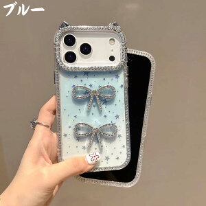 iPhone P[X    M tF~j uh  L { lN^C uh[ tbg LL zO Of[V X^[ tXg[ iIPhone17ProMax/17A