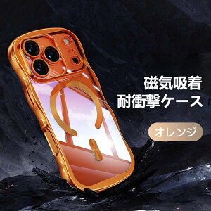 iPhone p Cz ϏՌ P[X Sʕی GAobO lp h~ KX Yی TPU f ^ y 1.5mm ɓ DꂽSn hw R[eBO qیw LYh~ 