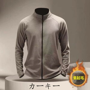 Y ~p t[X WPbg h ۉ  ʃt[X ʋC e AEghA nCLO X|[c tBbglX W g[jO ss x?    yg eNmW[ 