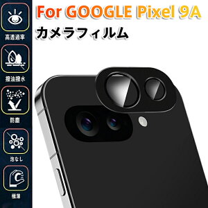 Google Pixel 9a JYtB یtB Yی Ɏq dx9H Ռh~ LYh~  R[g wh~ CAz 3D^݌v P[Xp ȒPt {