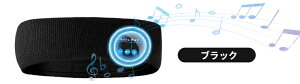 Bluetooth���y�w�b�h�o���h �^�[�o���^ ���C�����X ���y�Đ� �z���C�g�m�C�Y �^�C�}�[�@�\ ���O���\ ���􂢉� ���^�X�s�[�J�[ ���ɗD���� �L�k�� 100�p�[�Z���g�R�b�g�� �z������ �n���Y�t