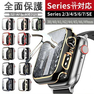 yAppleWatchSeries 11 VzAbvEHb` Jo[ P[X apple watch applewatch V[Y apple watch 11 10 Jo[ 46mm 42mm applewatch یP[X se2/se ubN apple watch 10 9 8 P[X  یP[X 