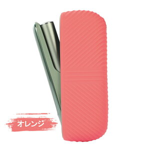 �A�C�R�X�C���}���� �P�[�X �A�C�R�X�C���} �J�o�[ �A�C�R�X �P�[�X iQOS ILUMA �C���}���� �A�N�Z�T���[ �V���R�� �y�� �I�V���� �l�C �A�N�Z�T���[ �^�o�R ���΂� ���� ���� ������� �V��