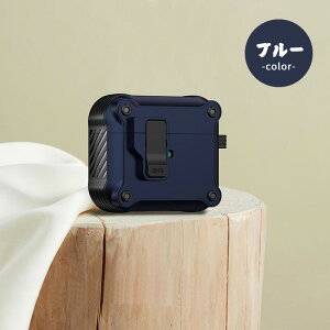 AirPods Pro 3 �P�[�X �h�Ռ� �t���J�o�[ �����|�b�v�A�b�v ���b�N�t�� AirPods 4 �P�[�X �����L�����r�i�[�t�� AirPods 3 �P�[�X���C�����X�[�d�Ή� AirPods Pro 2�P�[�X �}���`�J���[�I���\ AirPods 2 �P