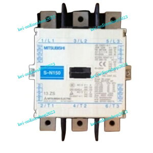 �y�V�i���K�i���������ō��zMITSUBISHI/�O�H �d�@ S-N150 AC110V �d���ڐG��y6�����ۏ؁z