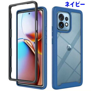 Motorola �P�[�X ��d�\�� �w�� ��ʕی� ���g���[�� �����N���A moto g05 g32 �X�}�z�P�[�X ���i�� ���h�~ moto g66j 5G �P�[�X moto g05 �P�[�X moto g64 5G �P�[�X moto g53y g53j 5G �P�[�X ��ʃJ�o�[�t�� moto g