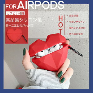 AirPods4 �P�[�X �L�����N�^�[ airpods Pro Pro2 AirPods ��3���� �G�A�[�|�b�Y�v�� airpods4�P�[�XAirPods�p�V���R���P�[�X AirPods ��1���� ��2���� ��3���� �؍� ���킢�� ���� �G�A�[�|�b�Y�v�� Apple �A�b